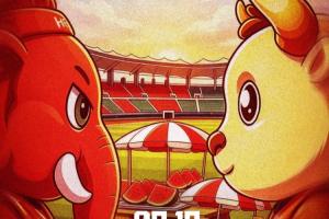 韓國回放vs南非jrs直播_韓國回放vs南非jrs直播在線觀看_免費看直播