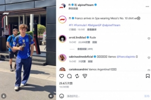 免費墨西哥手機vs世界杯烏拉圭賽事前瞻_免費墨西哥手機vs世界杯烏拉圭賽事前瞻在線觀看_免費看直播