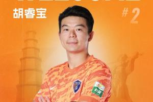 重磅蜘蛛小狐貍錄屏合集直播入口_重磅蜘蛛小狐貍錄屏合集直播入口在線觀看_免費看直播