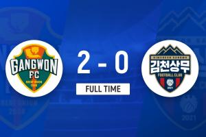 K聯賽：李秀彬紅牌罰下，金大元梅開二度，江原FC2-0金泉尚武！