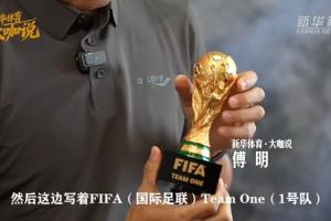 免費雨燕足球全場錄像_免費雨燕足球全場錄像在線觀看_免費看直播