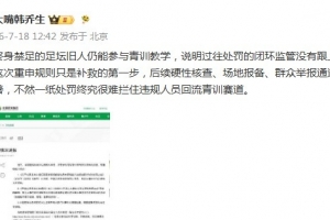 免費(fèi)葡萄牙大戰(zhàn)2026世界杯巴西進(jìn)球集錦_免費(fèi)葡萄牙大戰(zhàn)2026世界杯巴西進(jìn)球集錦在線觀看_免費(fèi)看直播