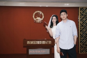 最新韓國對南非jrs直播_最新韓國對南非jrs直播在線觀看_免費看直播