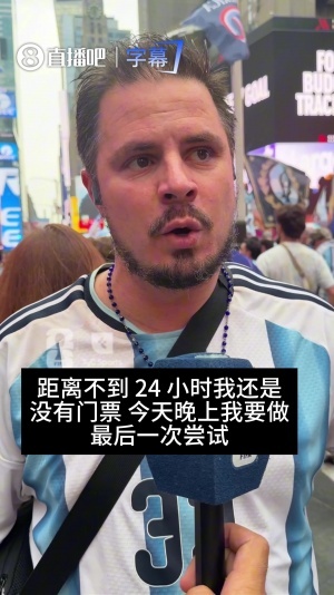 實時世界杯葡萄牙vs韓國回放低調看直播_實時世界杯葡萄牙vs韓國回放低調看直播在線觀看_免費看直播