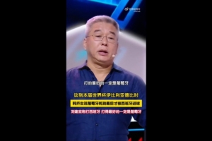 免費(fèi)2026最新小九比分預(yù)測_免費(fèi)2026最新小九比分預(yù)測在線觀看_免費(fèi)看直播