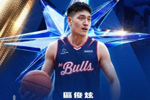 極速美國U17男籃vs日本U17男籃進球集錦_極速美國U17男籃vs日本U17男籃進球集錦在線觀看_免費看直播