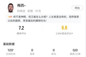 重磅哪里用01看jrs直播_重磅哪里用01看jrs直播在線觀看_免費看直播
