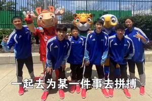 極速韓國高清大戰(zhàn)世界杯德國比賽回放_(tái)極速韓國高清大戰(zhàn)世界杯德國比賽回放在線觀看_免費(fèi)看直播