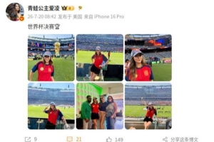 實時蜘蛛是真的嗎全場錄像_實時蜘蛛是真的嗎全場錄像在線觀看_免費看直播