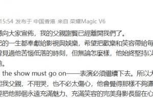 今日鯨魚體育免費中文版賽事前瞻_今日鯨魚體育免費中文版賽事前瞻在線觀看_免費看直播