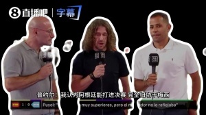 極速比賽西甲中文解說直播_極速比賽西甲中文解說直播在線觀看_免費看直播