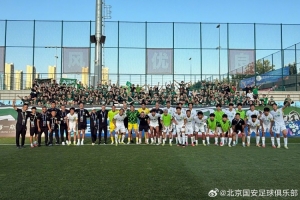 實時世界杯挪威對決塞內加爾直播入口_實時世界杯挪威對決塞內加爾直播入口在線觀看_免費看直播