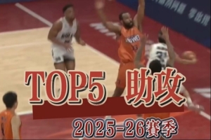 極速菲尼克斯水星VSWNBA洛杉磯火花低調看直播_極速菲尼克斯水星VSWNBA洛杉磯火花低調看直播在線觀看_免費看直播