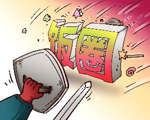 極速球神臺(tái)球低調(diào)看直播_極速球神臺(tái)球低調(diào)看直播在線觀看_免費(fèi)看直播
