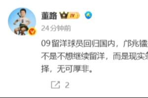 重磅比賽比賽回放_重磅比賽比賽回放在線觀看_免費看直播