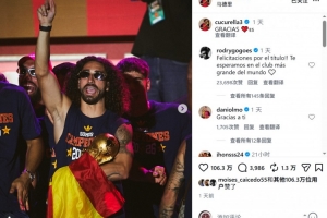 火爆西班牙對決2026世界杯法國jrs直播_火爆西班牙對決2026世界杯法國jrs直播在線觀看_免費看直播
