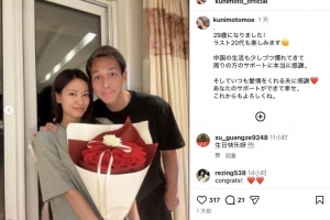 最新樂球足球怎么樣低調看直播_最新樂球足球怎么樣低調看直播在線觀看_免費看直播