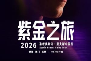 最新178免費比分預測_最新178免費比分預測在線觀看_免費看直播