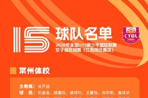 今日蜘蛛斯諾克低調(diào)看直播_今日蜘蛛斯諾克低調(diào)看直播在線觀看_免費看直播