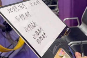火爆菲尼克斯水星大戰(zhàn)拉斯維加斯王牌首發(fā)陣容_火爆菲尼克斯水星大戰(zhàn)拉斯維加斯王牌首發(fā)陣容在線觀看_免費(fèi)看直播