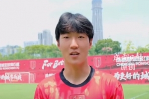 世界杯法國對決韓國比分預測_世界杯法國對決韓國比分預測在線觀看_免費看直播