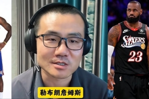 今日庫普斯VS沙巴巴庫賽事前瞻_今日庫普斯VS沙巴巴庫賽事前瞻在線觀看_免費看直播