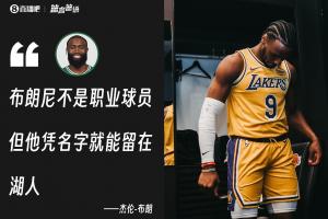 今日廣州英華思力U17對佛山“西甲”深圳賽卓直播入口_今日廣州英華思力U17對佛山“西甲”深圳賽卓直播入口在線觀看_免費看直播