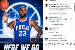 NBA奇才對(duì)陣快船低調(diào)看直播_NBA奇才對(duì)陣快船低調(diào)看直播在線觀看_免費(fèi)看直播