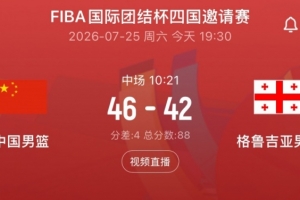 178上班看全場錄像_178上班看全場錄像在線觀看_免費看直播