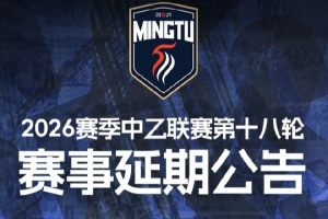 今日世界杯科特迪瓦大戰(zhàn)挪威jrs直播_今日世界杯科特迪瓦大戰(zhàn)挪威jrs直播在線觀看_免費(fèi)看直播