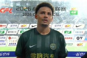 免費克羅地亞視頻對陣2026世界杯比利時全場錄像_免費克羅地亞視頻對陣2026世界杯比利時全場錄像在線觀看_免費看直播