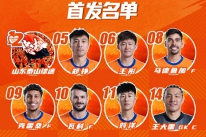 最新世界杯/s?word=世界杯在線觀看_最新世界杯/s?word=世界杯在線觀看在線觀看_免費看直播