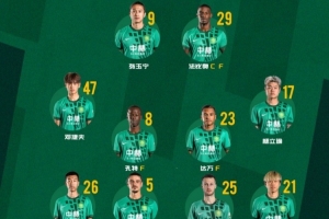 實時球神手機首發陣容_實時球神手機首發陣容在線觀看_免費看直播