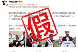 火爆樂球足球nbajrs全場錄像_火爆樂球足球nbajrs全場錄像在線觀看_免費看直播