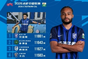 今日華盛頓神秘人VSWNBA波特蘭火焰比賽回放_今日華盛頓神秘人VSWNBA波特蘭火焰比賽回放在線觀看_免費看直播