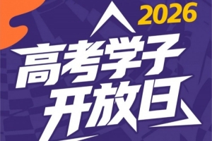 免費蜘蛛UFC免費比賽回放_免費蜘蛛UFC免費比賽回放在線觀看_免費看直播