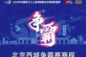 重磅世界杯克羅地亞VS韓國手機進球集錦_重磅世界杯克羅地亞VS韓國手機進球集錦在線觀看_免費看直播