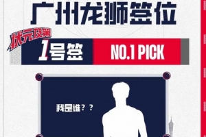免費NBA魔術對開拓者jrs直播_免費NBA魔術對開拓者jrs直播在線觀看_免費看直播