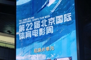民主剛果對(duì)葡萄牙比賽回放_(tái)民主剛果對(duì)葡萄牙比賽回放在線觀看_免費(fèi)看直播