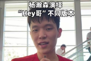 極速小九CBA比賽回放_(tái)極速小九CBA比賽回放在線觀看_免費(fèi)看直播