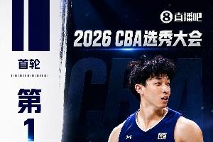 火爆咪咕免費體育yuki進球集錦_火爆咪咕免費體育yuki進球集錦在線觀看_免費看直播