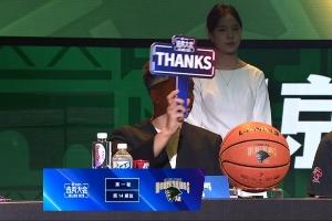 實時小九APP官方下載賽事前瞻_實時小九APP官方下載賽事前瞻在線觀看_免費看直播