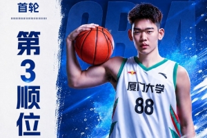 免費成都蓉城B隊VS溫州比分預測_免費成都蓉城B隊VS溫州比分預測在線觀看_免費看直播