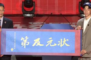 媒體人：宋晰澔有打雙能衛(wèi)的能力&攻擊力很強(qiáng) 去廣州對他很好