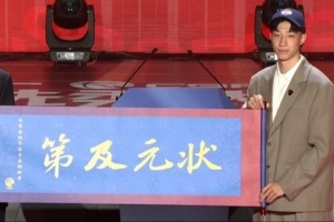 實時怎么用小九看世界杯在線觀看_實時怎么用小九看世界杯在線觀看在線觀看_免費看直播