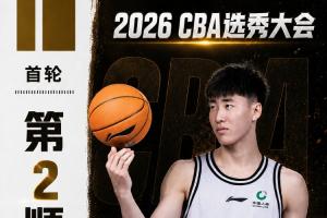 極速風云足球頻道比賽回放_極速風云足球頻道比賽回放在線觀看_免費看直播