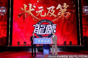 極速西班牙VS奧地利jrs直播_極速西班牙VS奧地利jrs直播在線觀看_免費(fèi)看直播