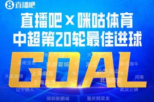 極速球神NBA無插件比賽回放_極速球神NBA無插件比賽回放在線觀看_免費看直播