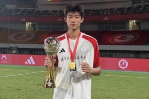 火爆美國U17女籃對決加拿大U17女籃首發陣容_火爆美國U17女籃對決加拿大U17女籃首發陣容在線觀看_免費看直播