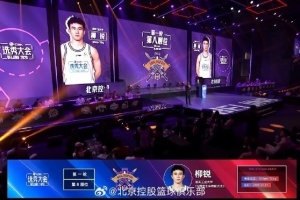 極速球帝德甲比分預測_極速球帝德甲比分預測在線觀看_免費看直播